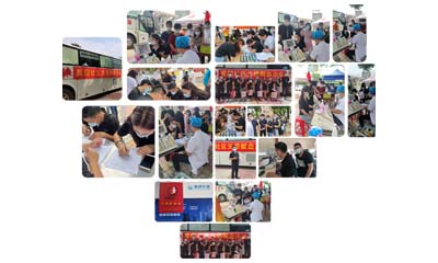 科建儀器無償獻(xiàn)血，愛心奉獻(xiàn)