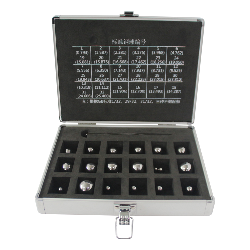 初粘力測試標(biāo)準(zhǔn)鋼球