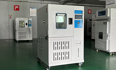 恒溫恒濕箱做高溫測試時，水要放出來嗎？