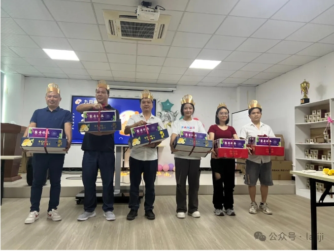 璀璨九月，共慶生辰，攜手前行