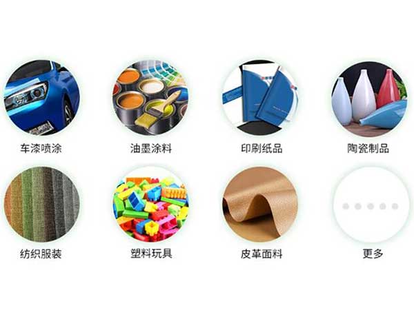 表面色差儀與分光測(cè)色儀的區(qū)別在哪？